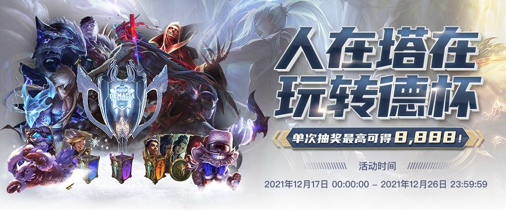 米博体育 59 娛樂城優惠